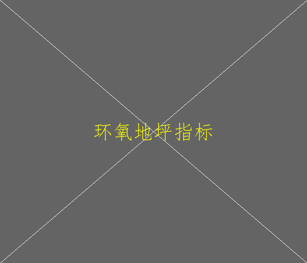 環(huán)氧地坪修復的難度在哪里？(圖2)